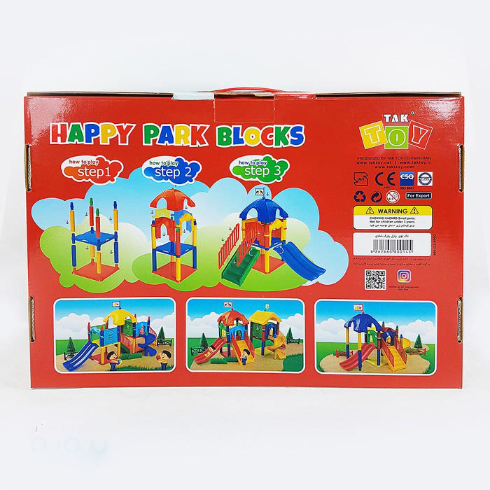 ساختنی ۵۸ قطعه مدل happy park blocks   6001287