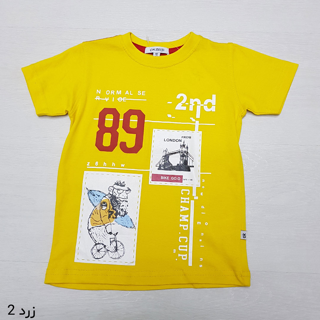 تی شرت پسرانه 26804 سایز 2 تا 12 سال مارک OKAIDI