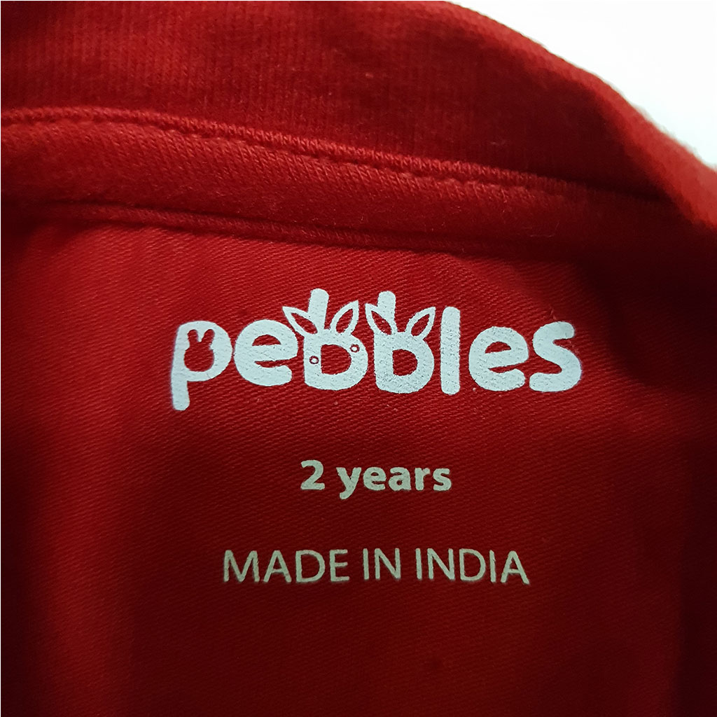 ست پسرانه 27320 سایز 2 تا 8 سال مارک PEBBLES