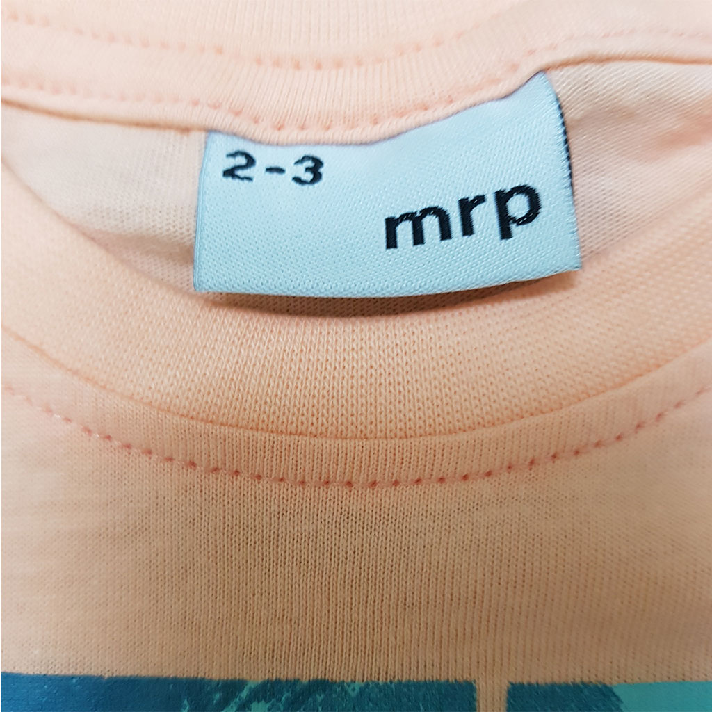 تی شرت دو عددی پسرانه 27238 سایز 1 تا 7 سال مارک MRP