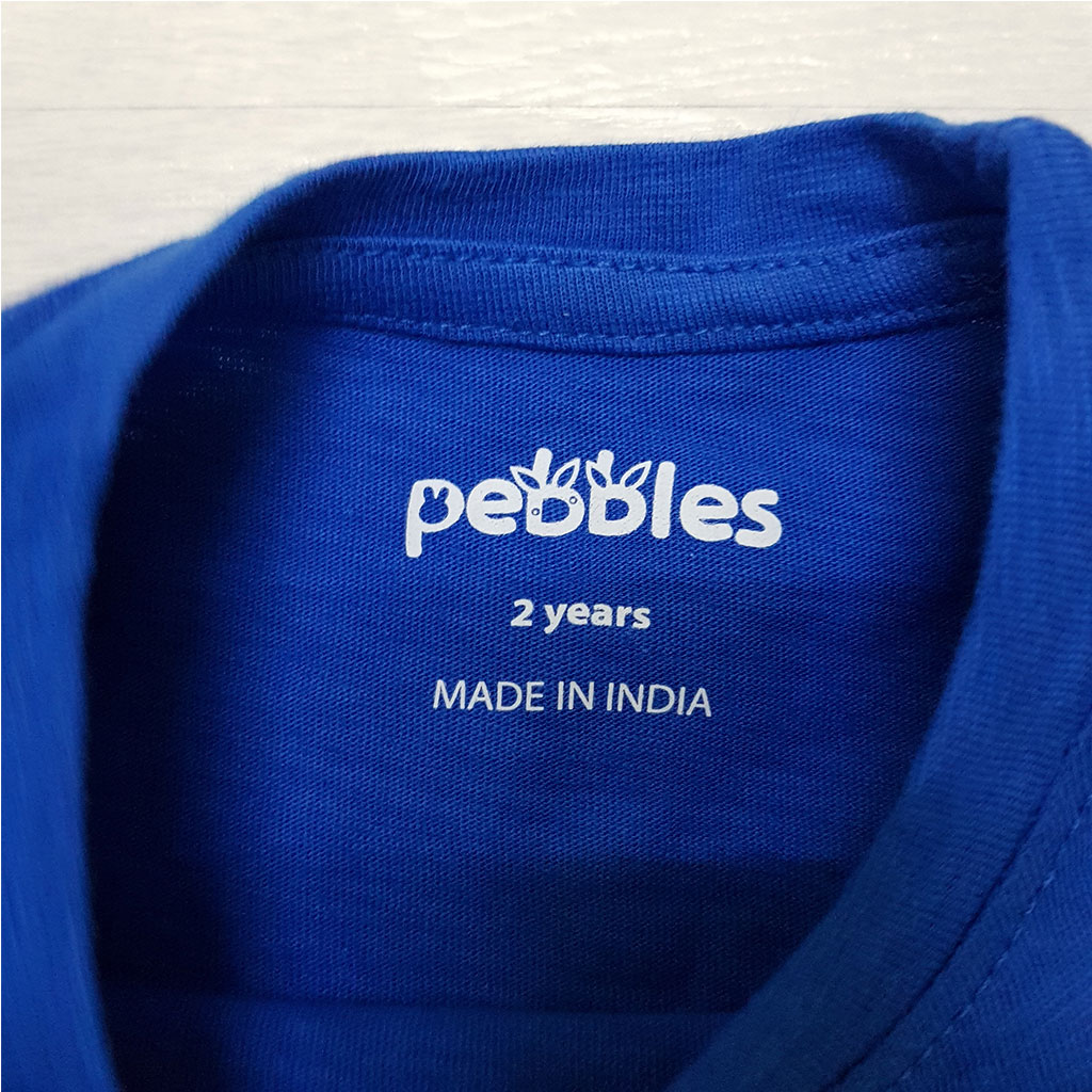 ست پسرانه 26997 سایز 2 تا 8 سال مارک PEBBLES