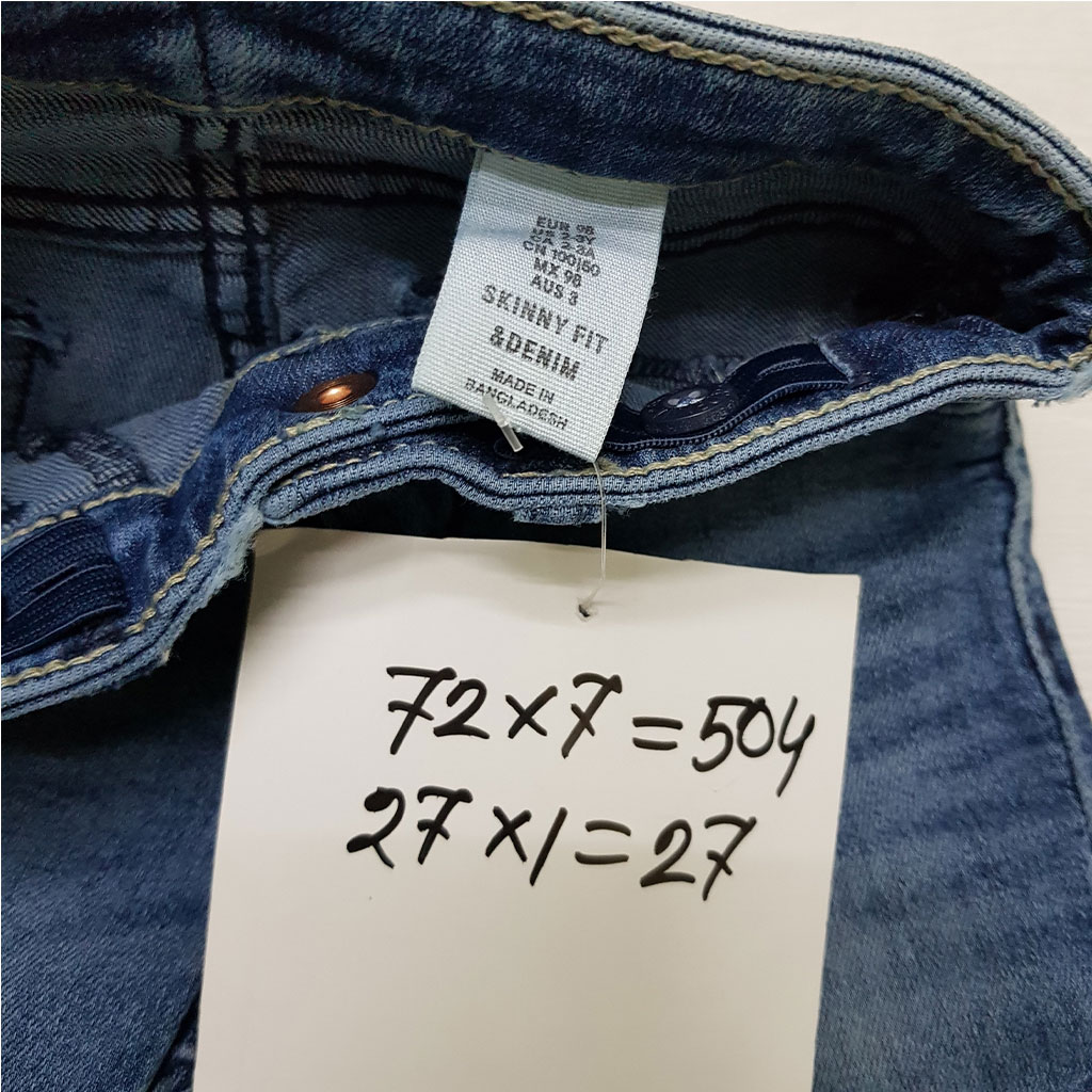 شلوار جینز پسرانه 27408 سایز 1.5 تا 14 سال مارک DENIM