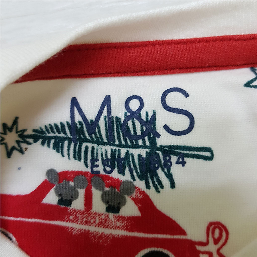 ست پسرانه 27433 سایز 1 تا 7 سال مارک M&S