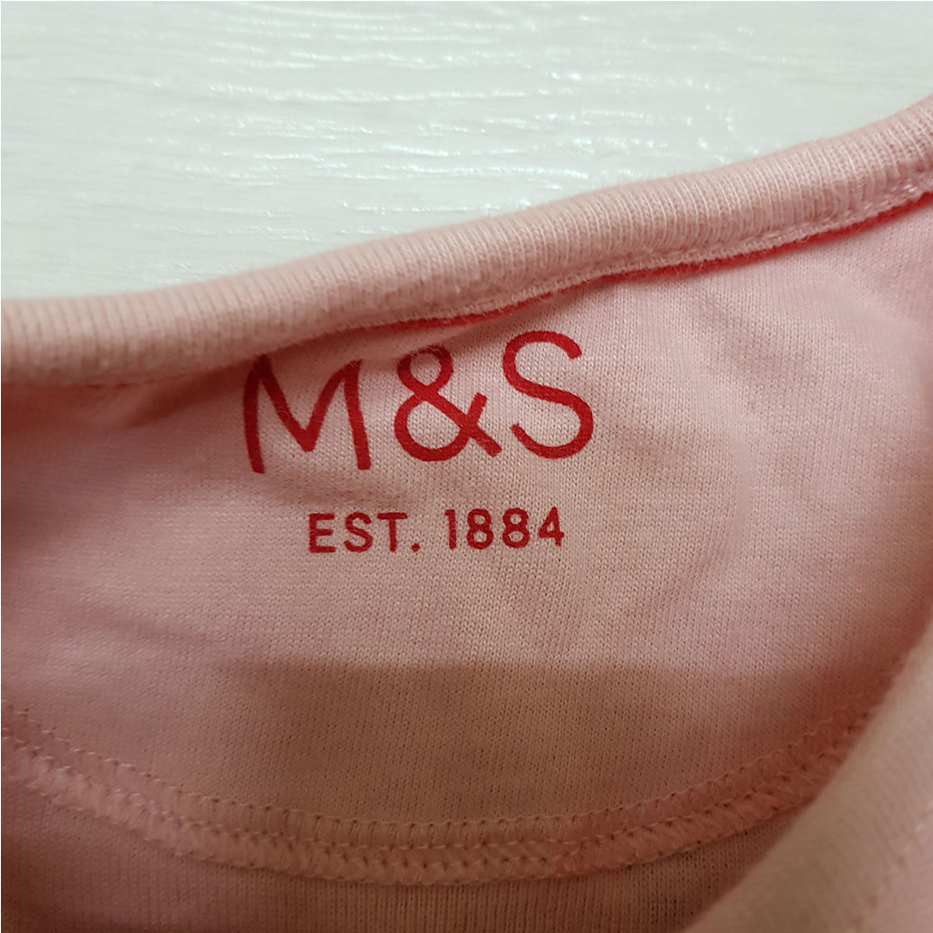 ست دخترانه 27435 سایز 1 تا 7 سال مارک M&S