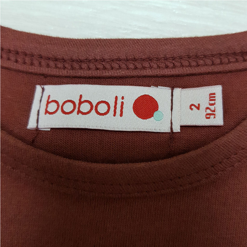 ست دخترانه 27546 سایز 2 تا 8 سال مارک BOBOLI