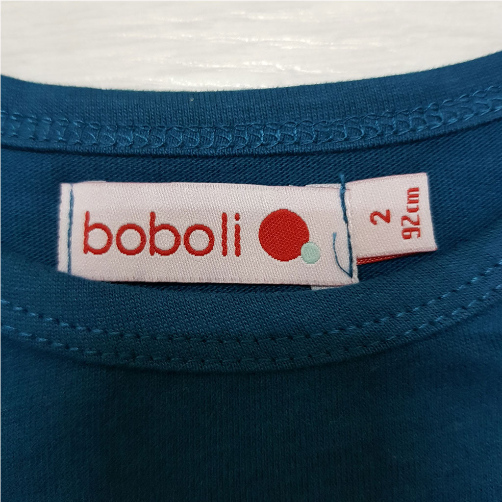 ست دخترانه 27548 سایز 2 تا 8 سال مارک BOBOLI