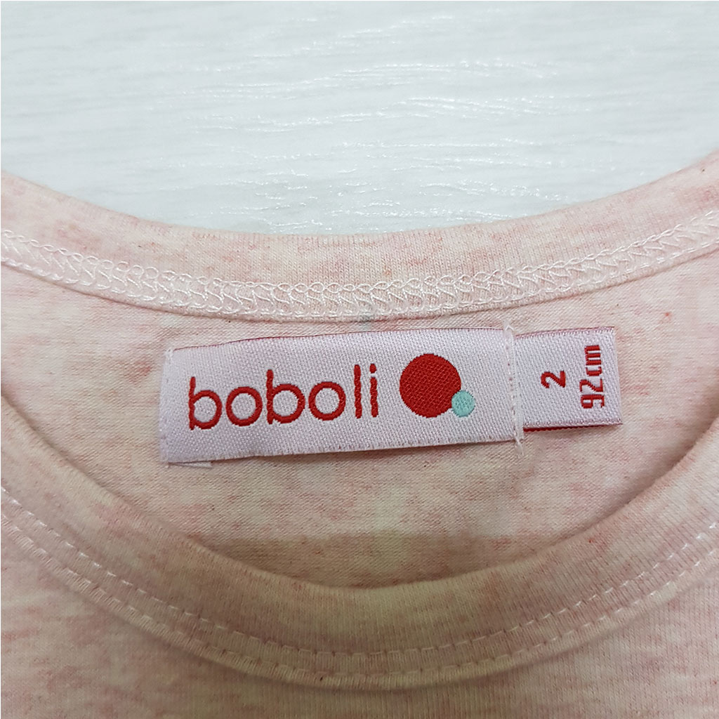 ست دخترانه 27555 سایز 2 تا 8 سال مارک BOBOLI