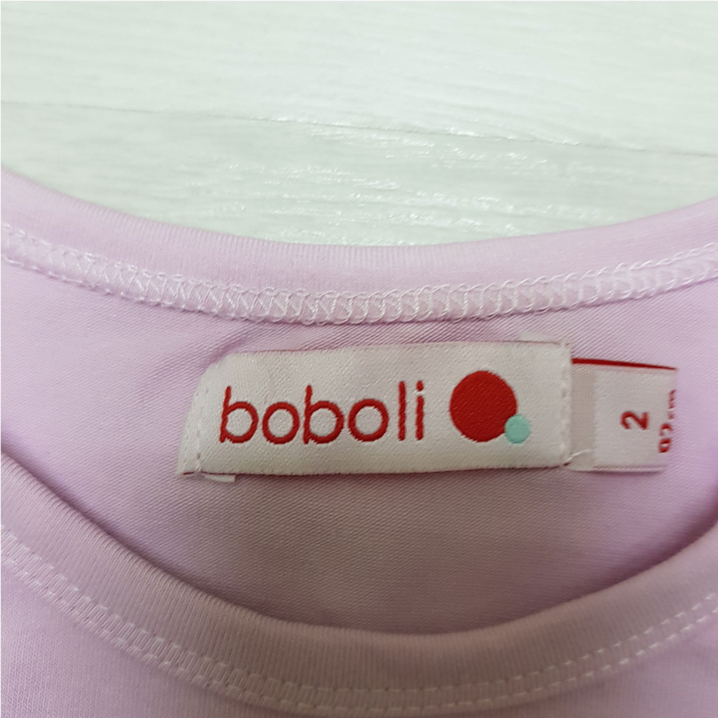 ست دخترانه 27543 سایز 2 تا 8 سال مارک BOBOLI