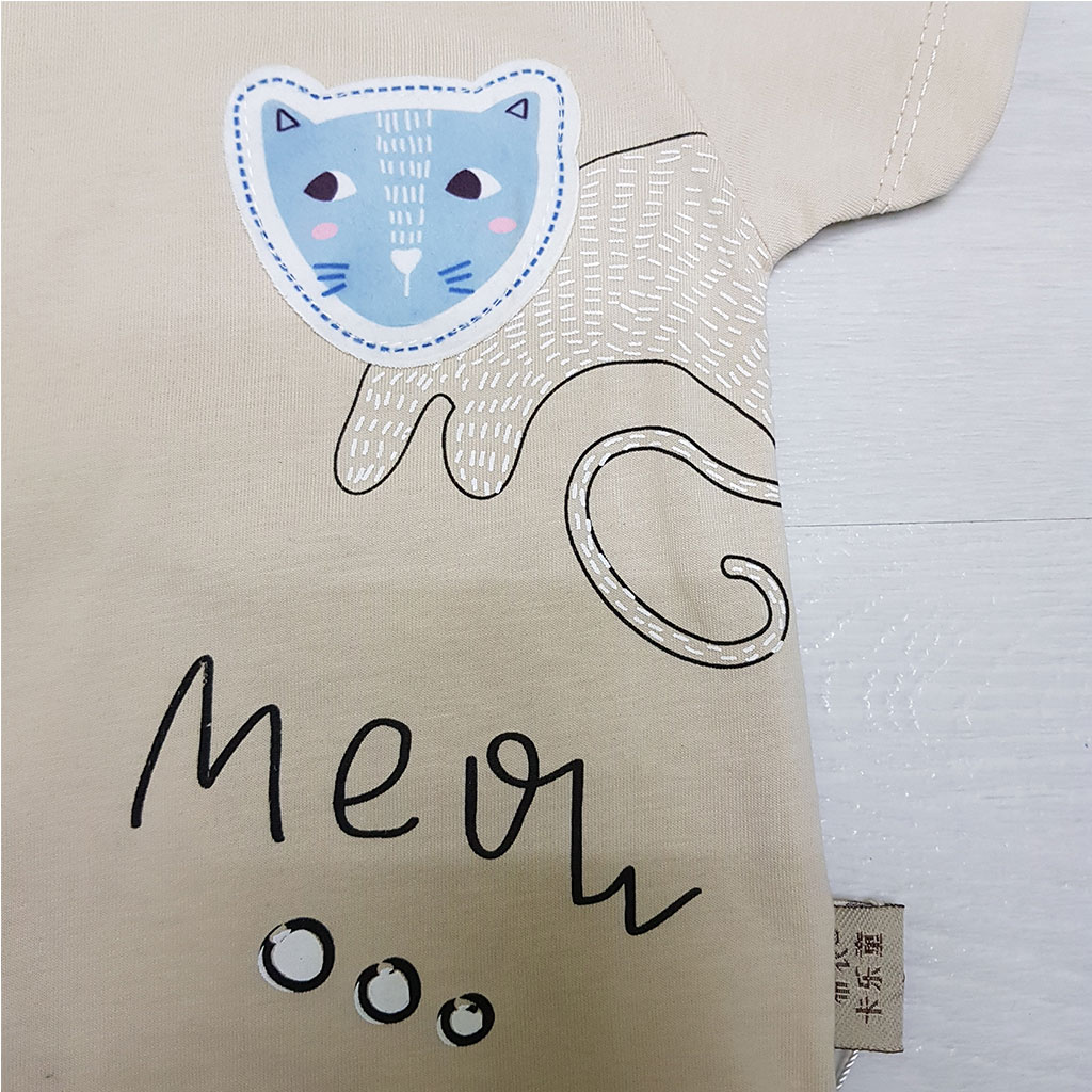 ست پسرانه 27604