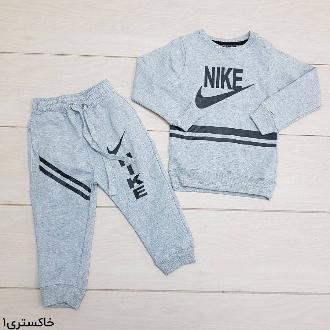 ست پسرانه 25273 سایز 2 تا 12 سال مارک NIKE   *