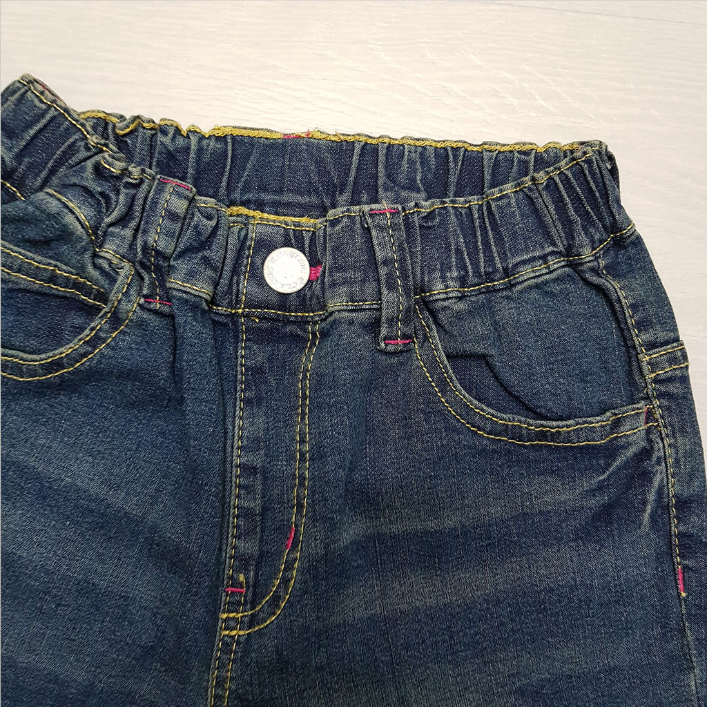 شلوار جینز پسرانه 27708 سایز 110 تا 150