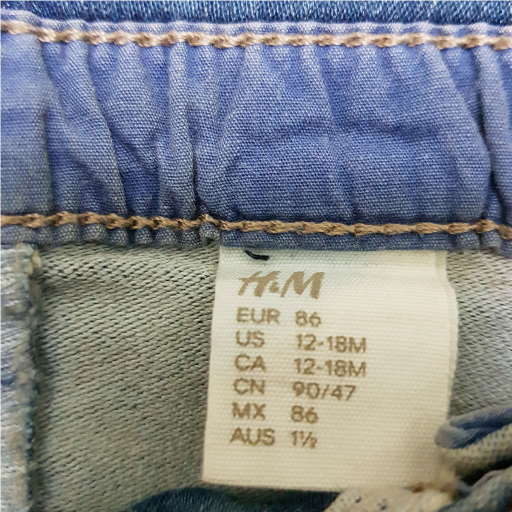 پیشبندار جینز 27159 سایز 4 ماه تا 4 سال مارک H&M   *