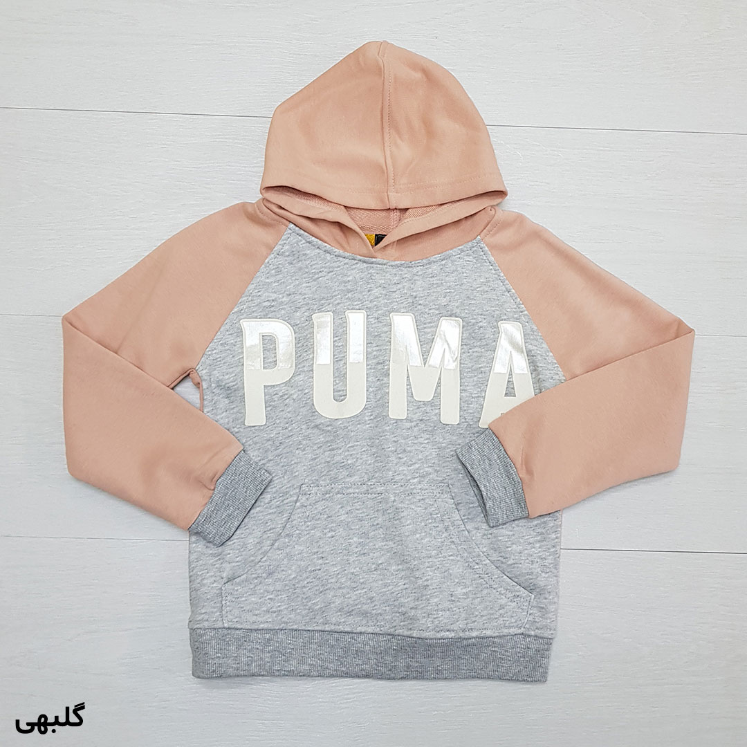 سویشرت کلاه دار 25884 سایز 4 تا 6 سال مارک PUMA   *