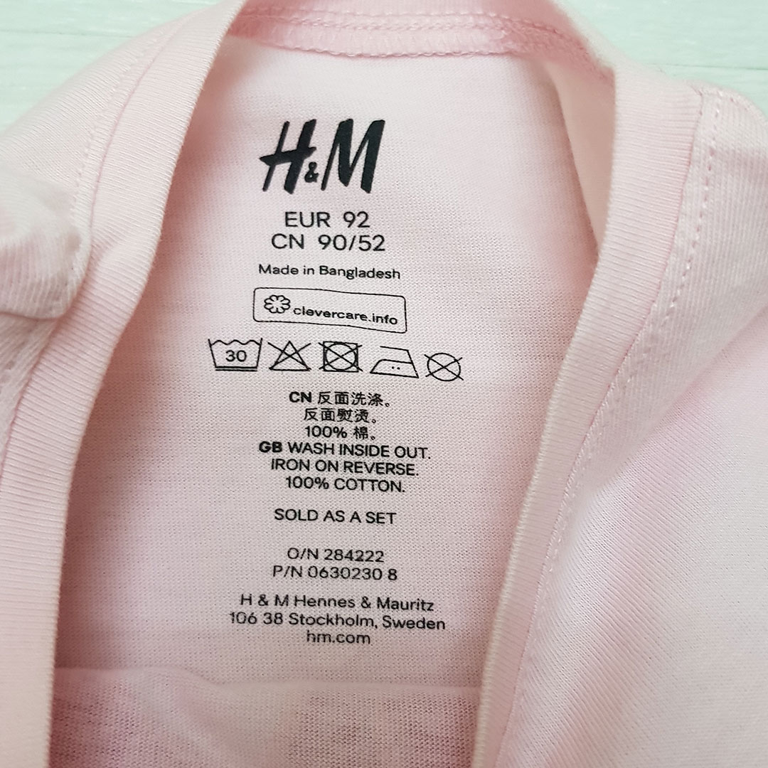 تی شرت دخترانه 26375 سایز 2 تا 10 سال مارک H&M   *