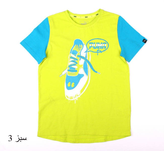 تی شرت پسرانه 13228 puma   *