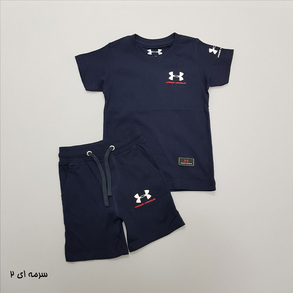 ست پسرانه 27958 سایز 2 تا 12 سال کد 2 مارک UNDER ARMOUR