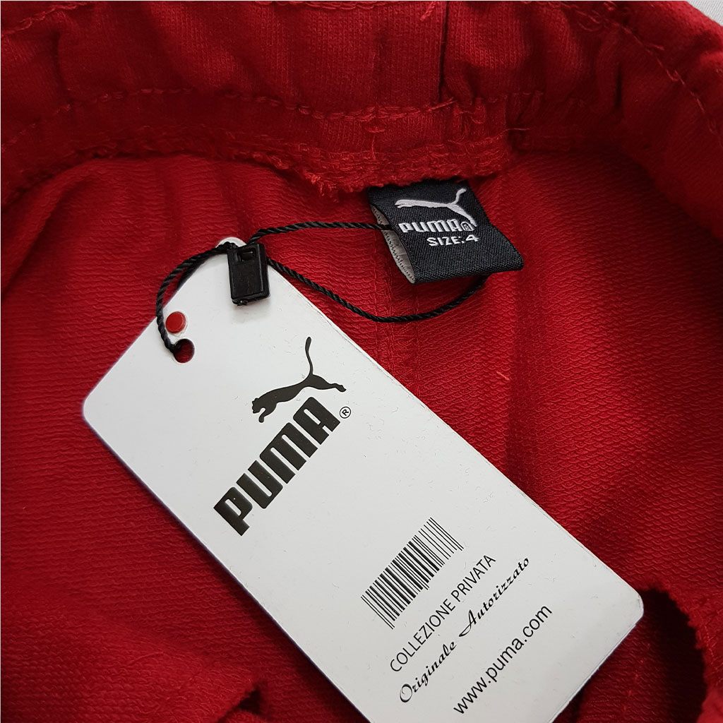 شلوار پسرانه 28008 سایز 2 تا 10 مارک PUMA