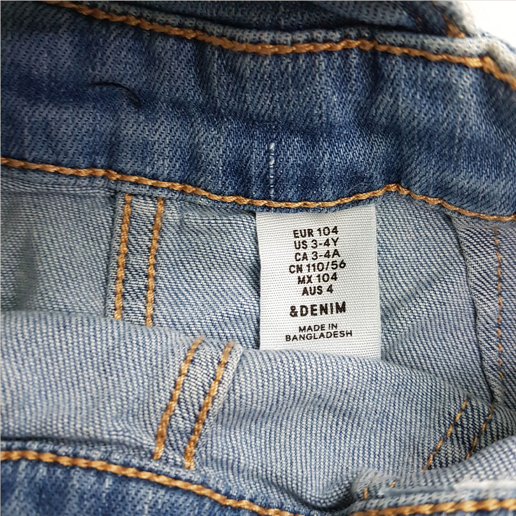 پیشبندار دخترانه 27938 سایز 2 تا 10 سال مارک DENIM