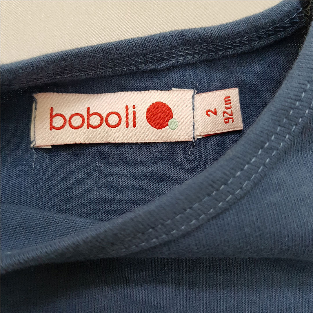 ست پسرانه 28404 سایز 2 تا 8 سال مارک BOBOLI