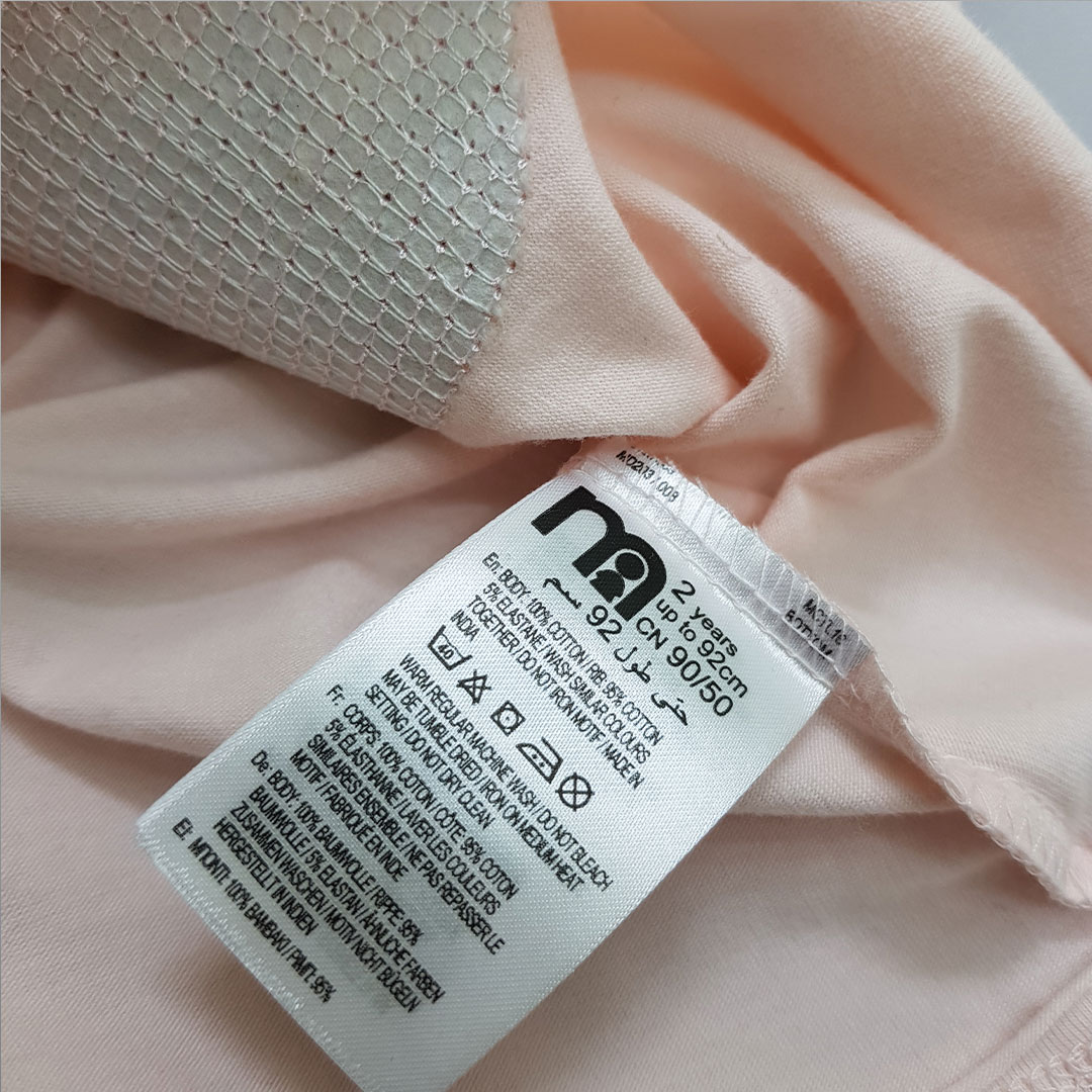 ست دخترانه 28283 سایز 2 تا 8 سال مارک MOTHERCARE