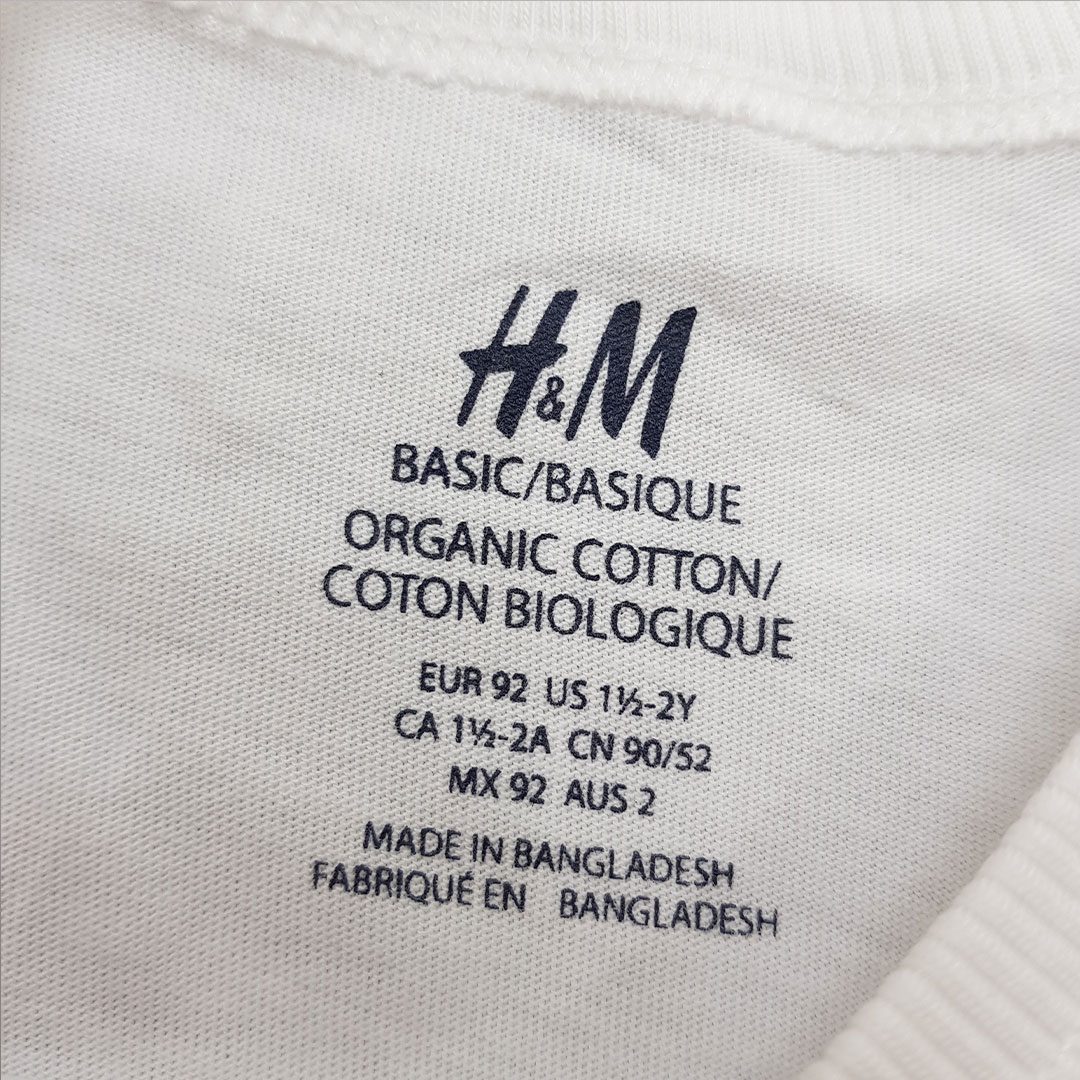 تی شرت حلقه ای پسرانه 28483 سایز 1.5 تا 10 سال مارک H&M