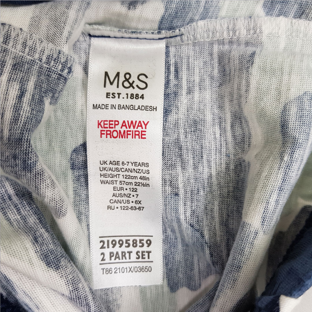 شلوار راحتی پسرانه 28691 سایز 3 تا 14 سال مارک M&S