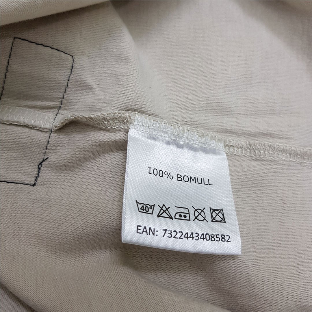 تی شرت مردانه 28743 مارک DENIM DAY