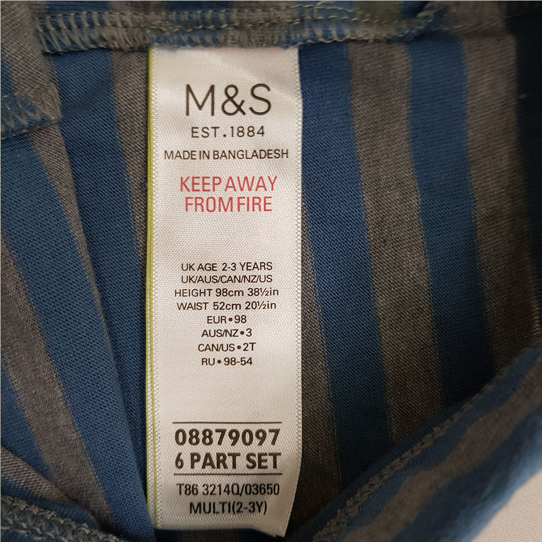 شلوار پسرانه 28695 سایز 1 تا 7 سال مارک M&S