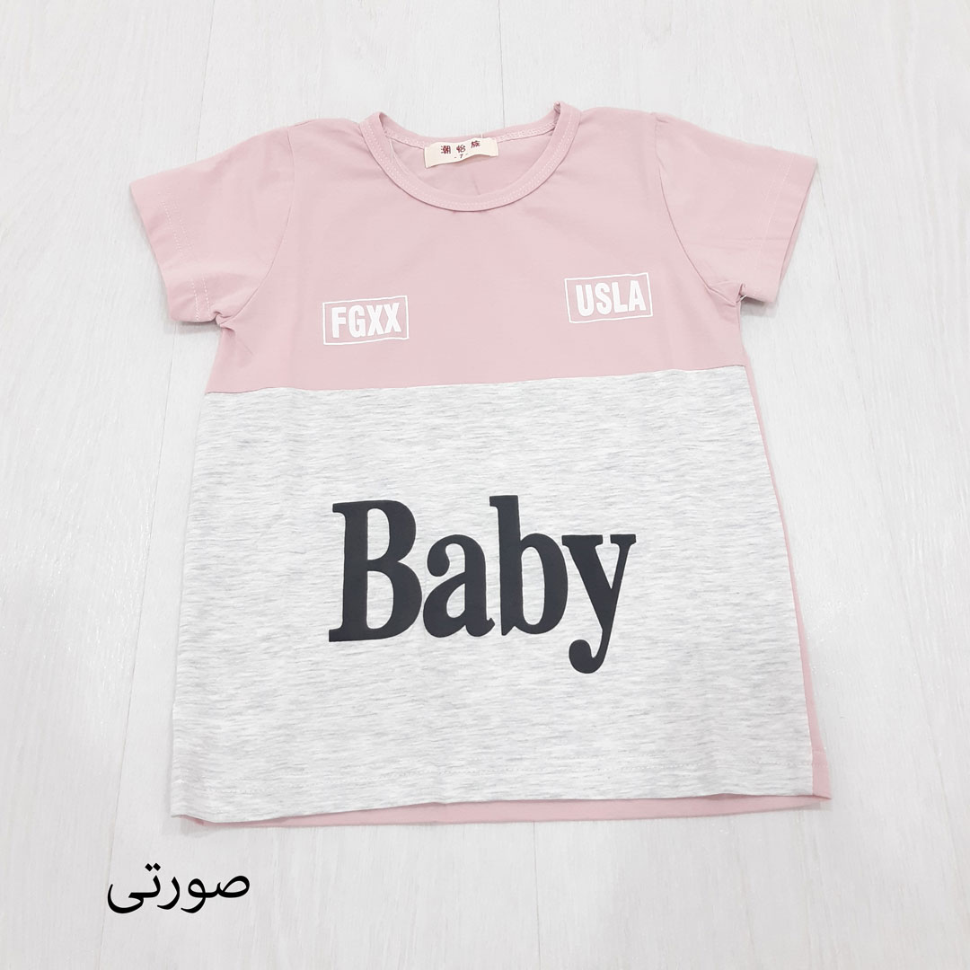 تیشرت پسرانه طرح baby کد 6001461