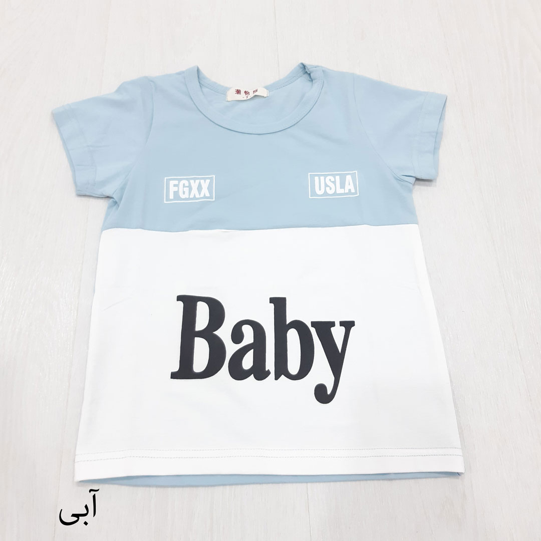 تیشرت پسرانه طرح baby کد 6001461