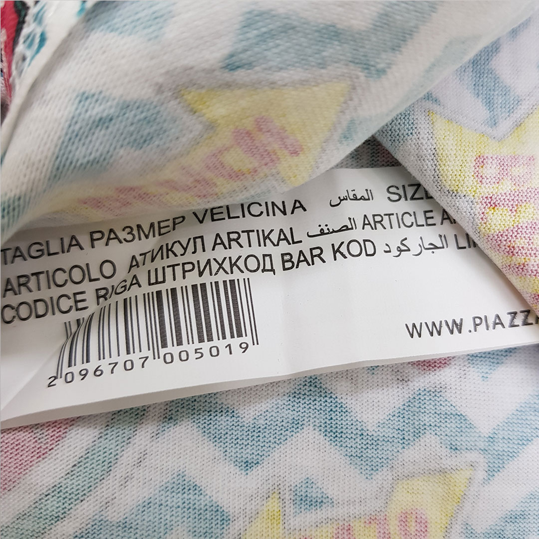 تی شرت حلقه ای دخترانه 28883 سایز 3 تا 14 سال مارک PIAZA ITALIA