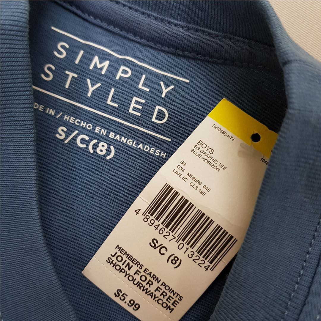 تی شرت 28952 سایز 8 تا 20 سال مارک SIIMPLY STYLED