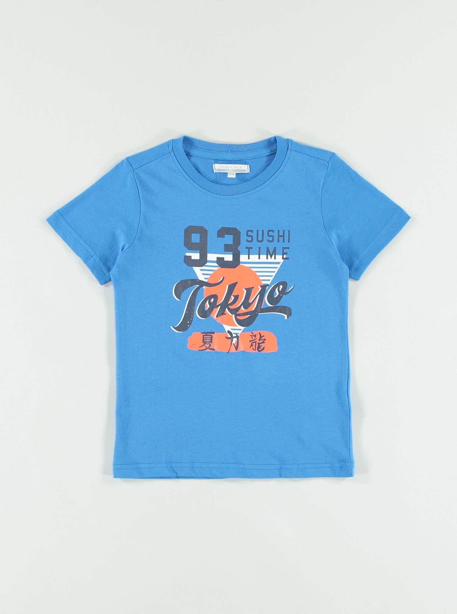 تی شرت پسرانه 28906 سایز 3 تا 14 سال مارک PIAZA ITALIA