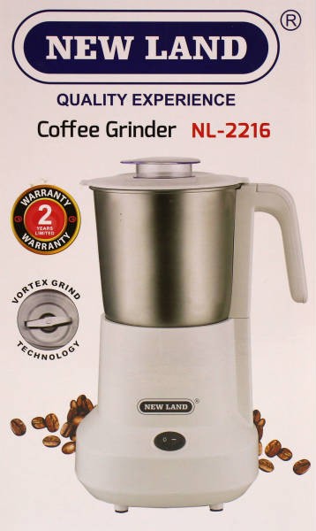 آسیاب قهوه نیولند 450 وات کد 700607 (HKM)