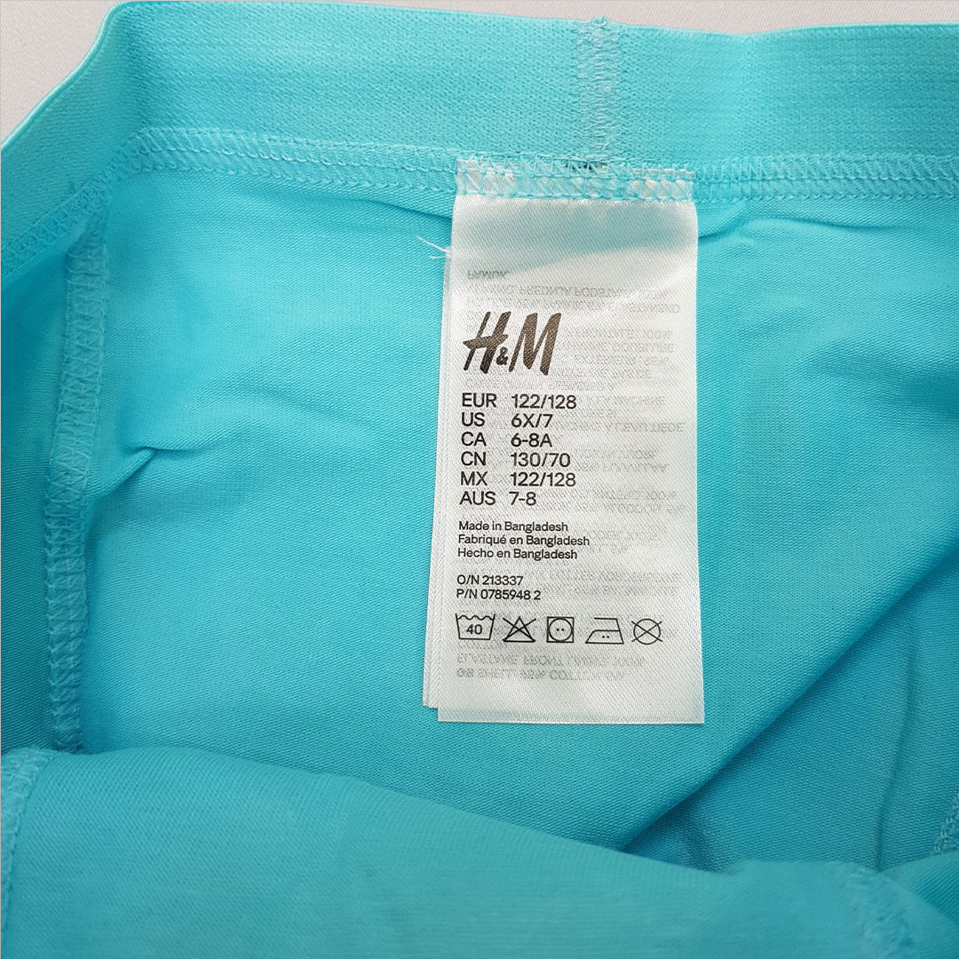 شورت سه عددی پسرانه 29107 سایز 1.5 تا 10 سال مارک H&M