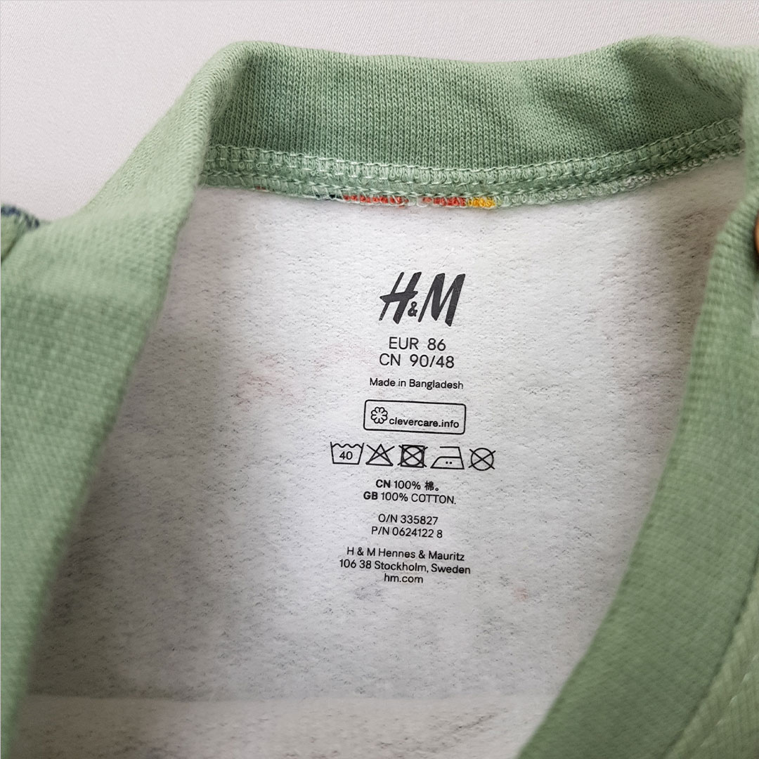 پلیور توپنبه ای بچگانه 29230 سایز 3 ماه تا 3 سال مارک H&M