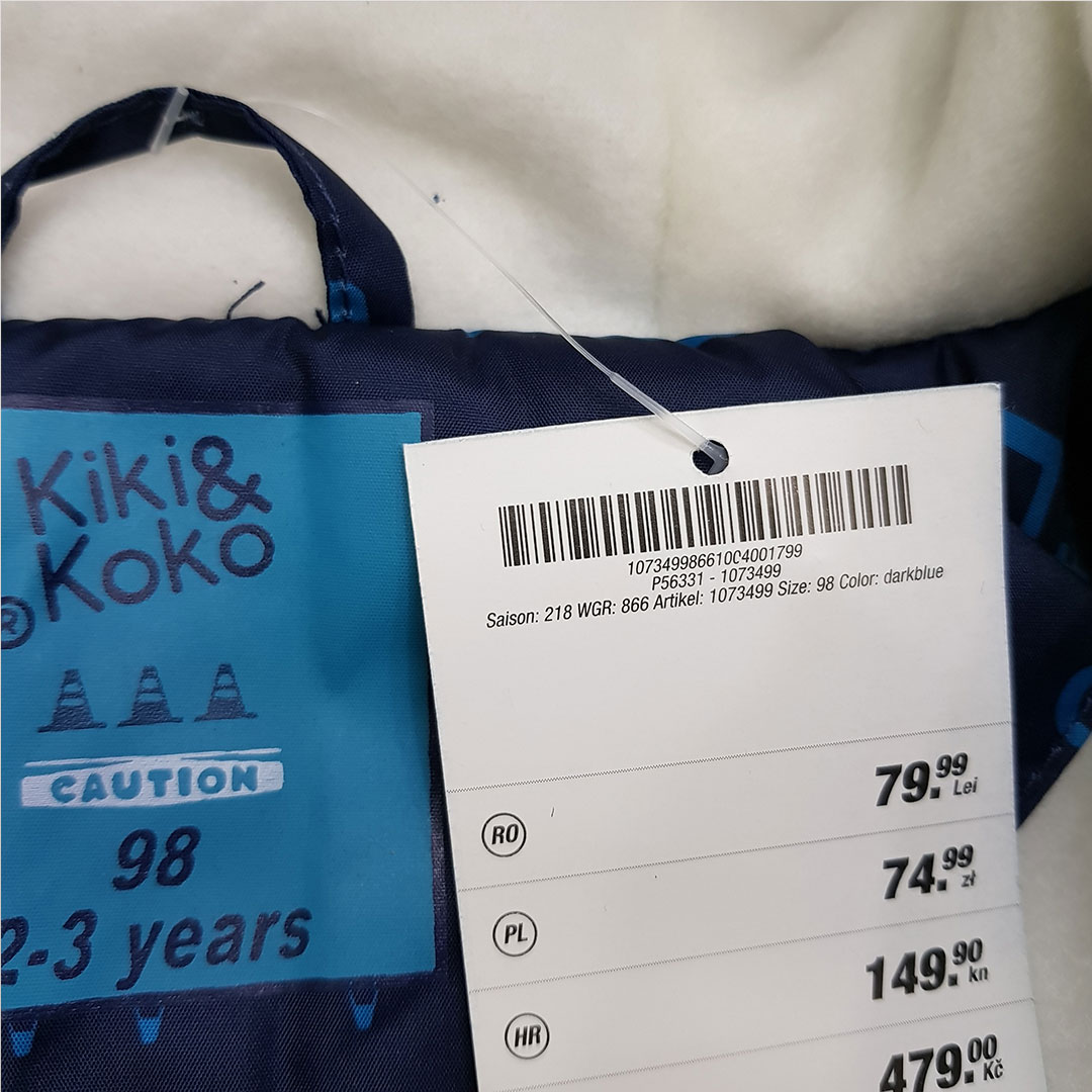 کاپشن کلاه دار پسرانه 29246 سایز 1.5 تا 7 سال مارک KIKI&KOKO