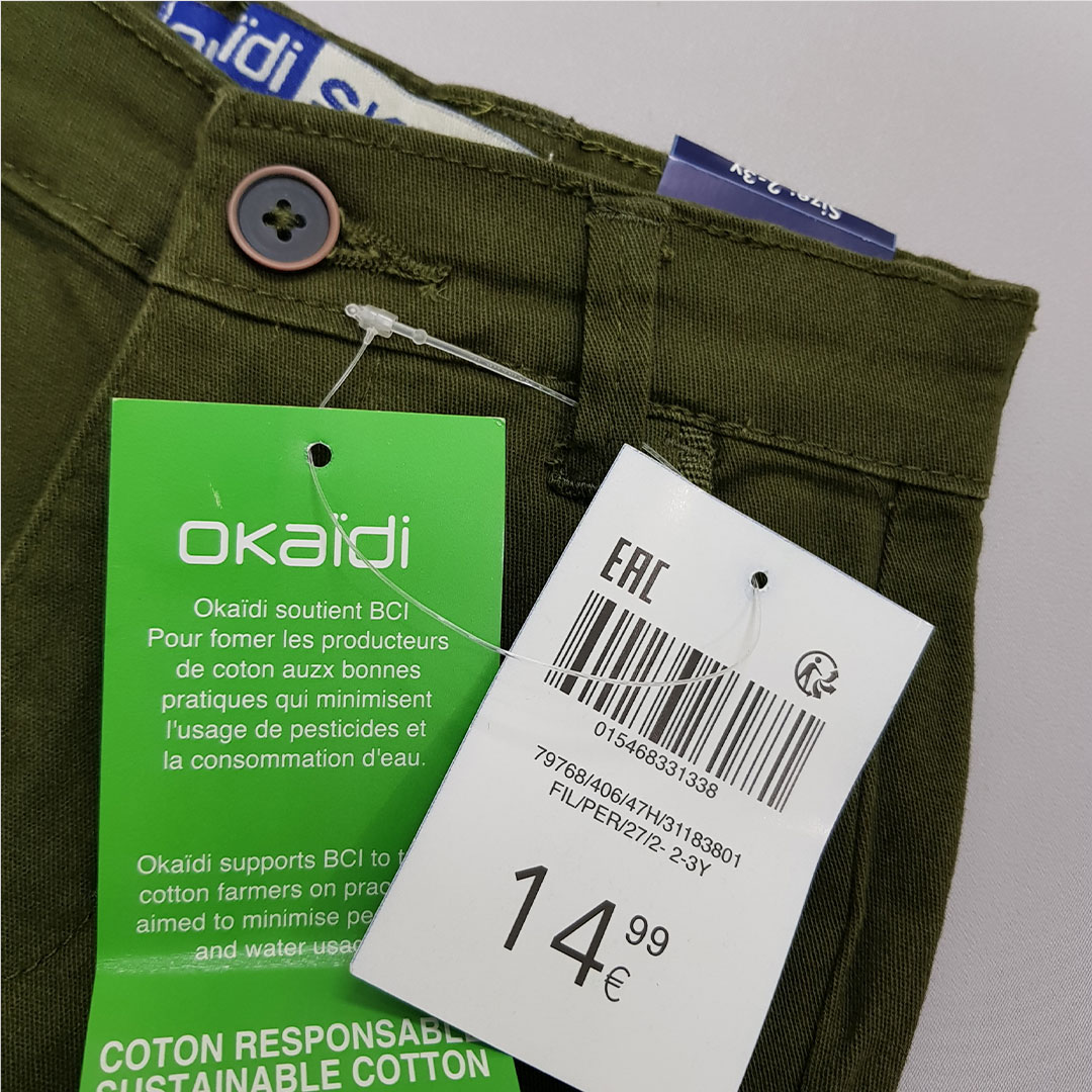 شلوار جینز پسرانه 29481 سایز 12 ماه تا 7 سال مارک OKAIDI