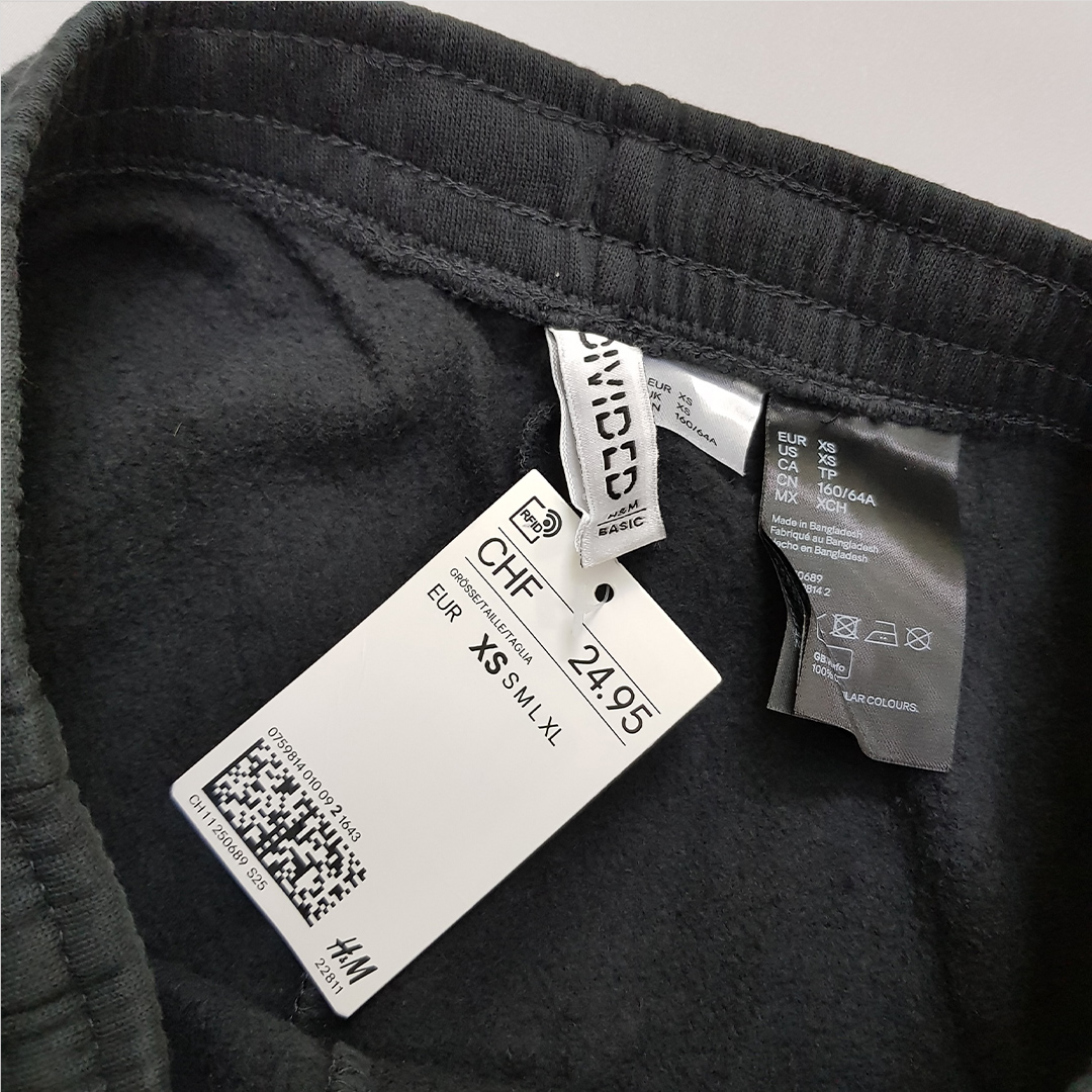 شلوار اسپورت توپنبه ای مردانه 29767 مارک H&M