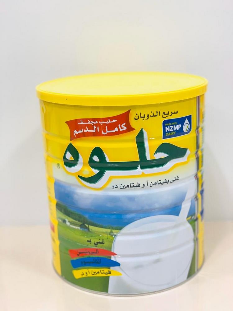 شیر خشک حلوه 405025