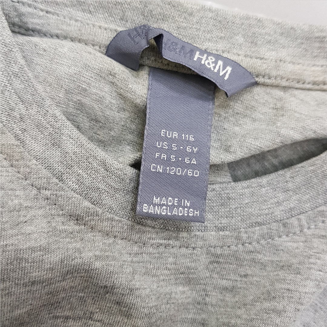 بلوز پسرانه 29815 سایز 4 تا 8 سال مارک H&M   *