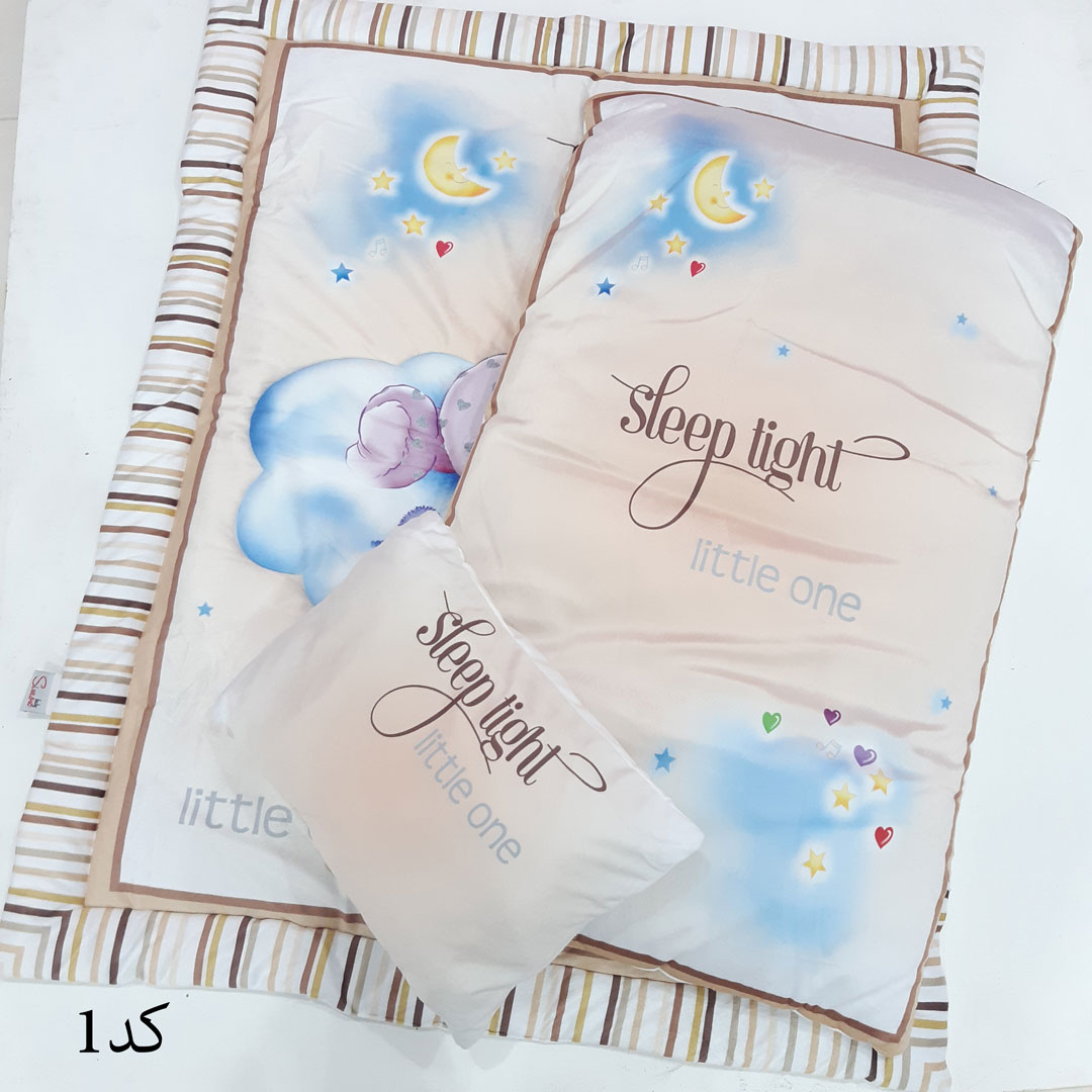 سرویس خواب نوزادی simon baby کد 6001567