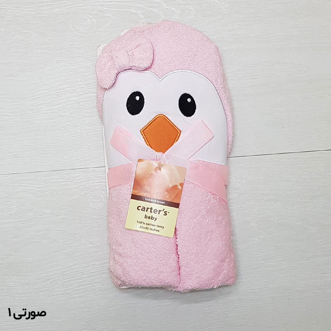 حوله عروسکی کلاه دار 11878 مارک Carters