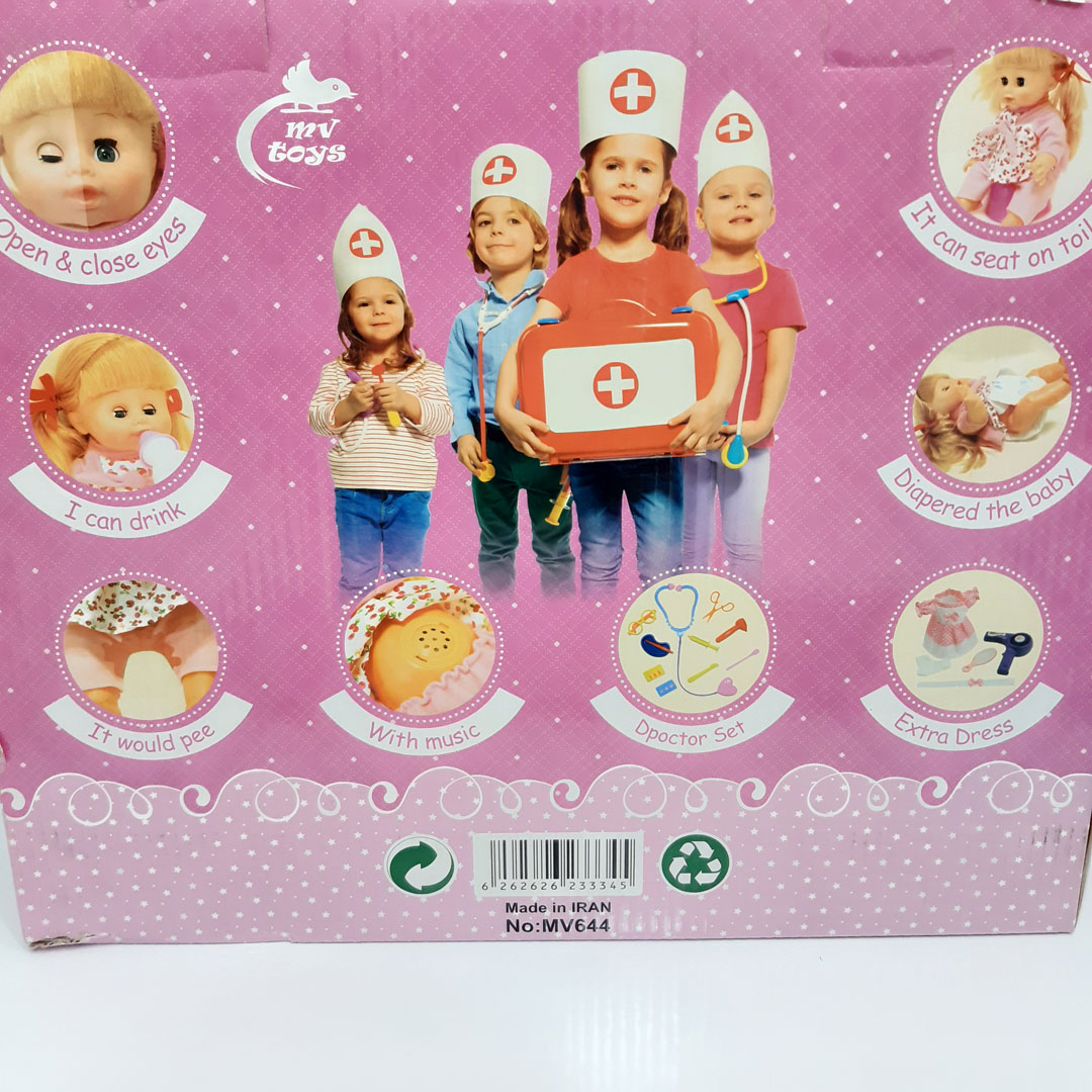عروسک بیبی بورن طرح پرستار baby born 6001622