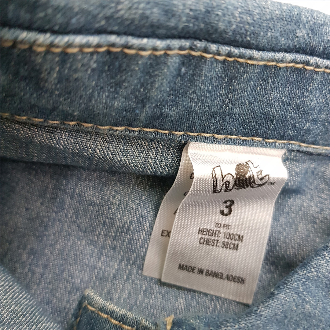 کت جینز 30207 سایز 1 تا 6 سال مارک H&T