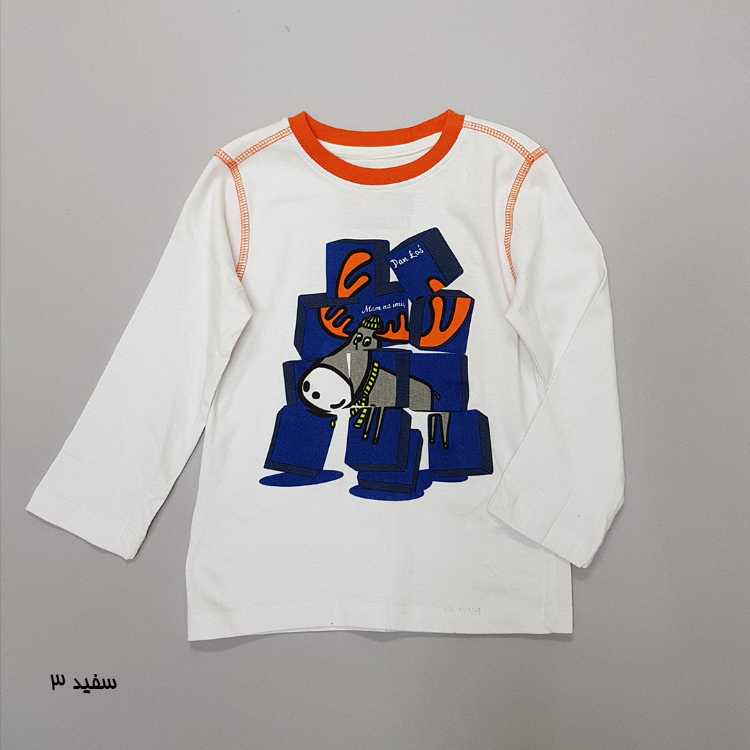 بلوز پسرانه 30282 سایز 2 تا 7 سال