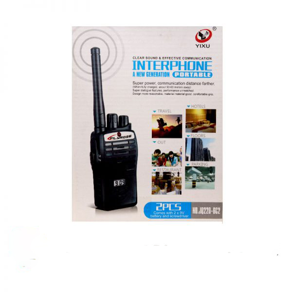 بی سیم  Interphone  6001693