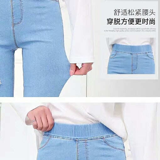شلوار جینز زاپدار کد 500959