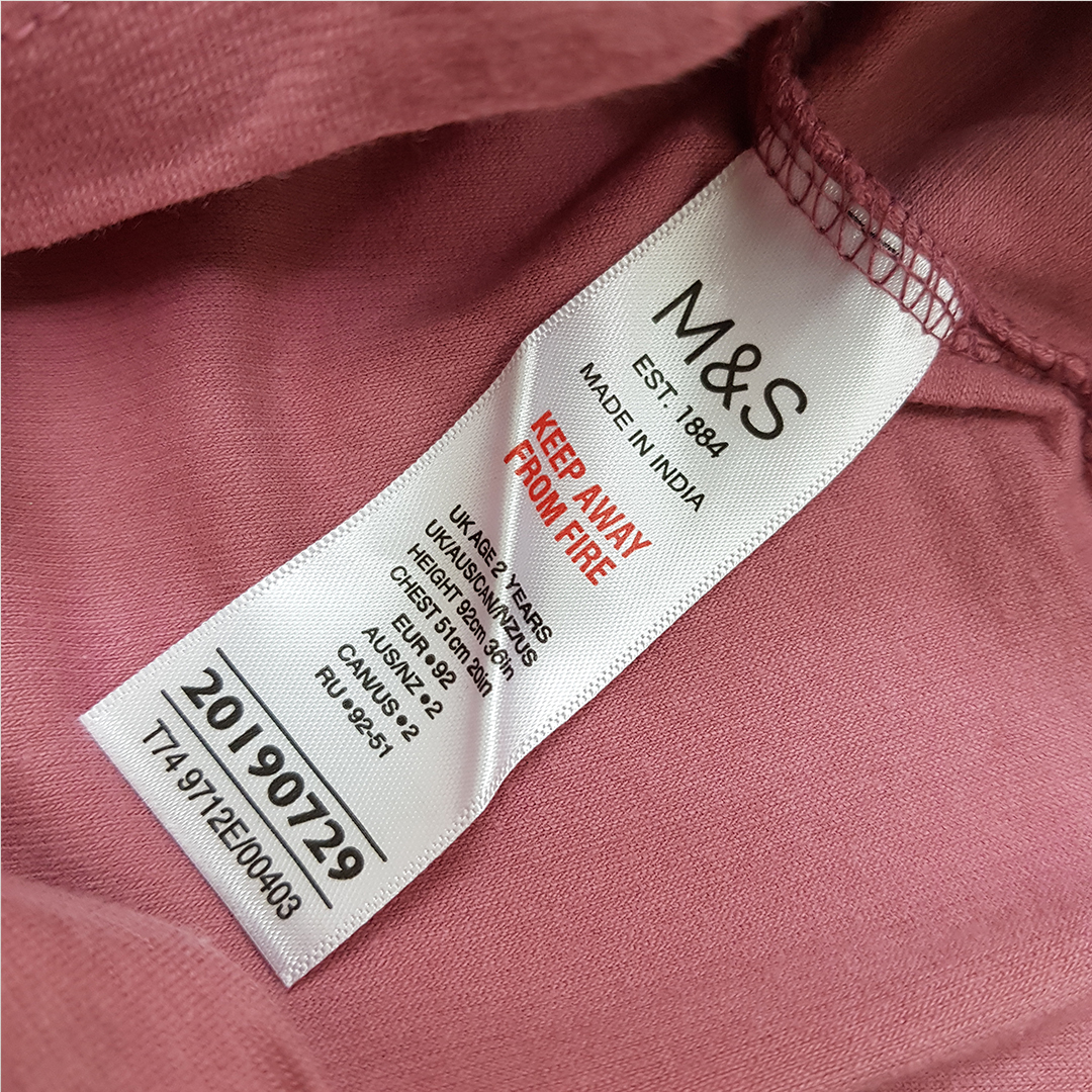 ست دخترانه 30639 سایز 2 تا 8 سال مارک M&S   *