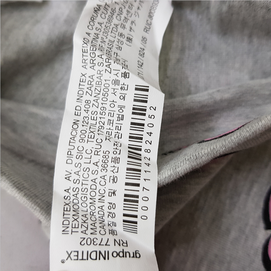 ساپورت دخترانه 30688 سایز 5 تا 14 سال کد 1 مارک ZARA